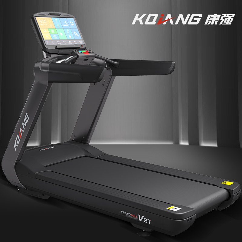 康强 V9T彩屏商用茄子视频污下载V9健身房专用静音豪华大跑台多功能智能彩屏健身器材 V9T彩屏 V9T彩屏【送货安装】