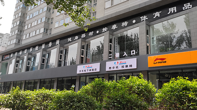 茄子视频污下载