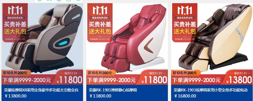 茄子视频污污在线观看