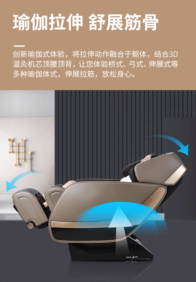 荣康茄子视频污污在线观看