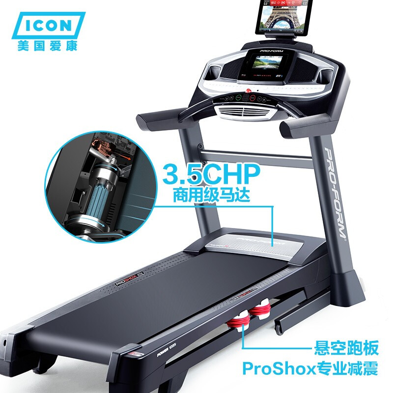 爱康茄子视频污下载