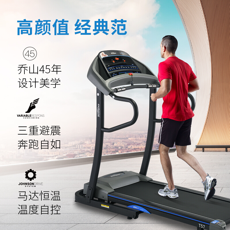 乔山茄子视频污下载