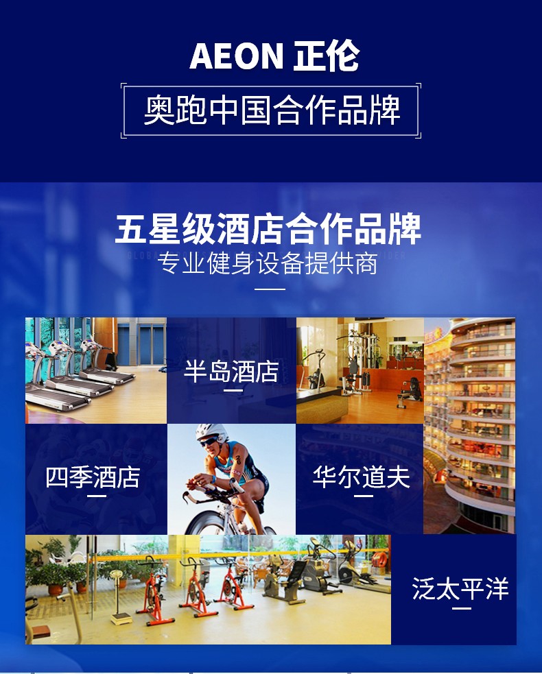正伦茄子视频污下载