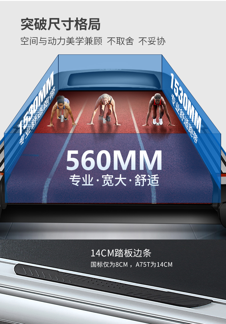 茄子视频污下载跑带