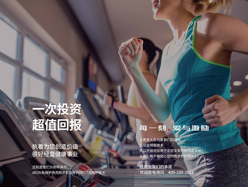 茄子视频污下载