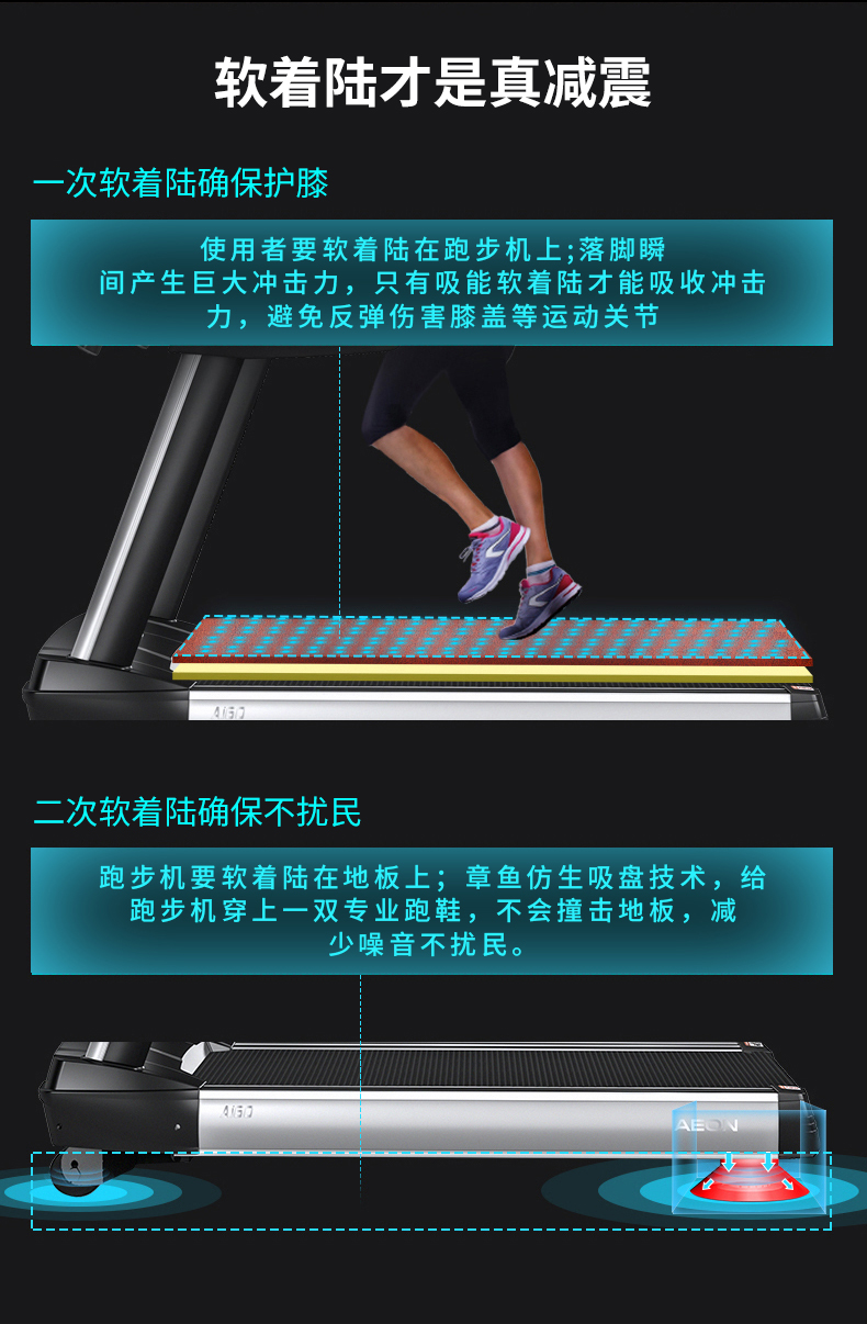 茄子视频污下载减震