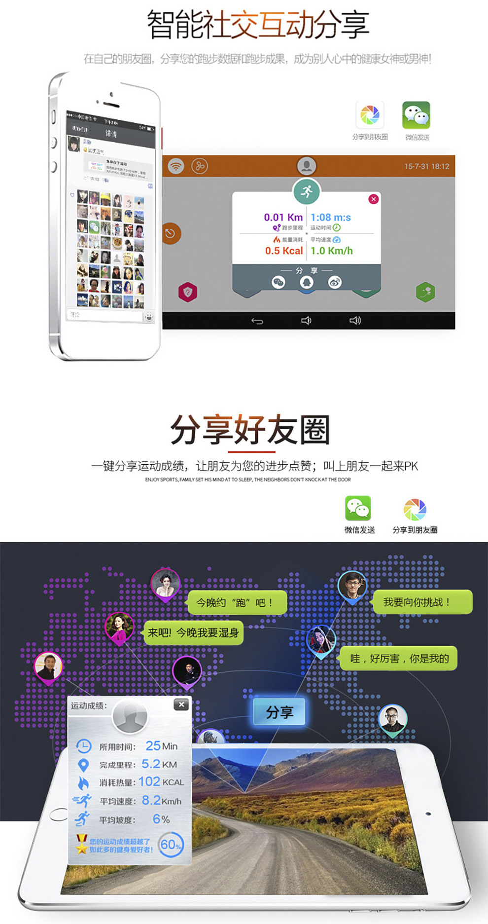 茄子视频污下载