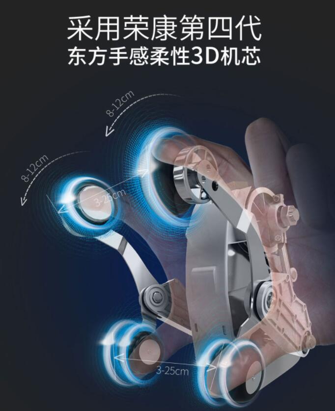 茄子视频污污在线观看机芯