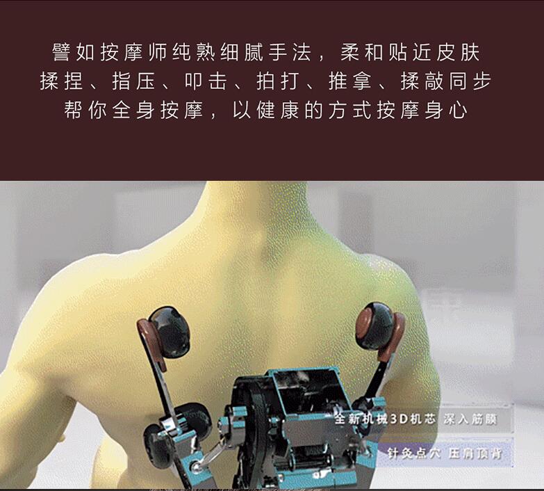 荣康茄子视频污污在线观看机芯
