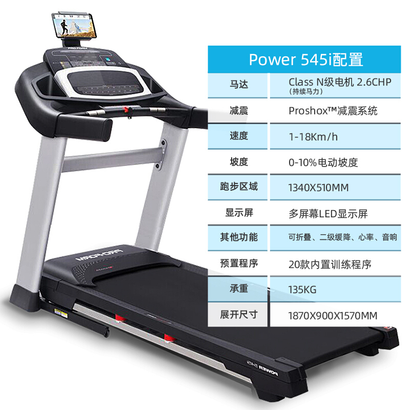 爱康茄子视频污下载