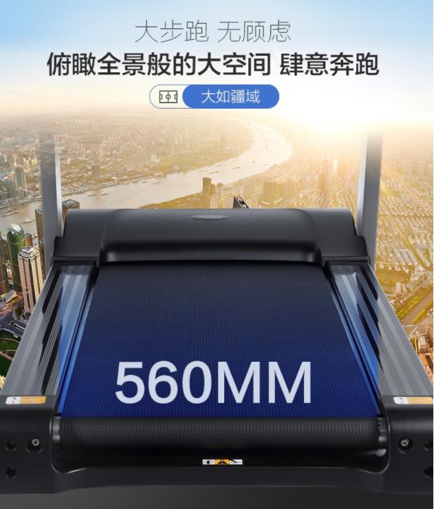 茄子视频污下载跑带