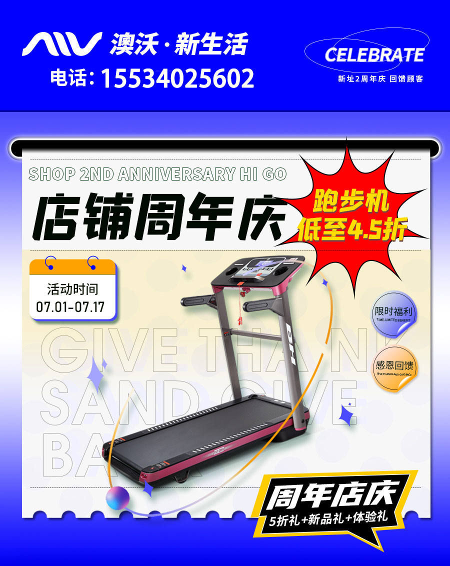 太原茄子视频污下载