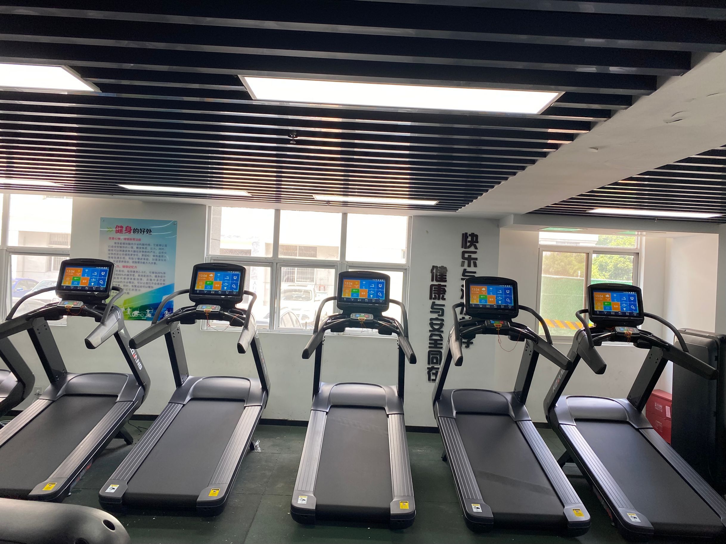 商用茄子视频污下载厂家
